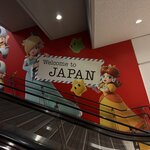 Photo taken by Ana W