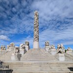 Photo taken by Dani L