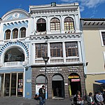 Photo taken by Marcia G