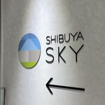 Photo taken by Kimberly M