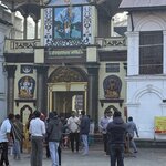 Photo taken by Meenakshi B