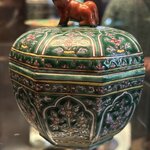 Photo taken by Leslie S