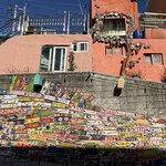 Photo taken by Annie A