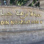 Photo taken by Jayla F