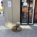 Photo taken by Amy W