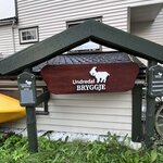 Photo taken by Mary Ellen J