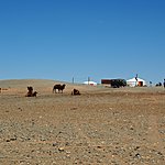 Photo taken by Kathleen L