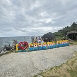 Photo taken by Kim D