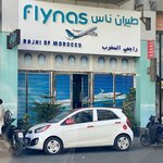 Photo taken by Paula F