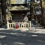 Photo taken by Ian M