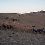 Photo taken by Kathleen L