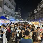 Photo taken by Brian W