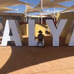 Photo taken by Jaya C