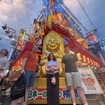 Photo taken by Erik B