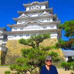 Photo taken by Paul R