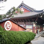 Photo taken by John K