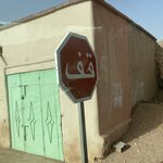 Photo taken by Leanne R