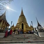 Photo taken by Diego U