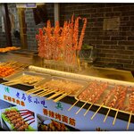 Photo taken by Fiona C