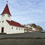 Photo taken by Katie F