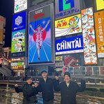 Photo taken by Debbie G