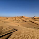 Photo taken by Bianca C