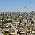 view across Amman | Photo taken by Sarah m