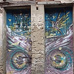 Photo taken by Janice B