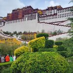 Photo taken by Vitaliy V