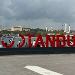 Photo taken by Natalia J