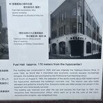 Photo taken by Kirti P