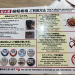 Photo taken by Arlan W