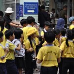 Photo taken by κατερινα κ