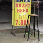 Photo taken by Steve W