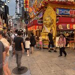 Photo taken by Erik B