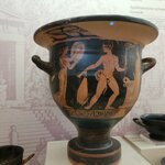 Photo taken by Jason S