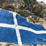 Photo taken by Shawn G