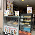 Photo taken by Stephanie S