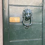 Photo taken by Susan M