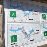 Photo taken by Lori H