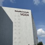 Photo taken by Fuad A