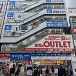 Photo taken by Beverly G