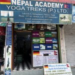 Photo taken by Kathy O