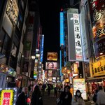 Photo taken by Jessica R