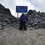 Photo taken by Marianne H