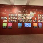 Photo taken by Margaret S