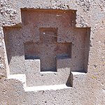 Photo taken by Jason P