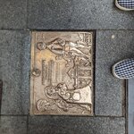 Photo taken by Nicole W