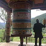 Punakha | Photo taken by carole c