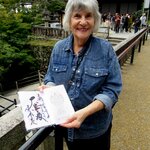 Photo taken by Paul R